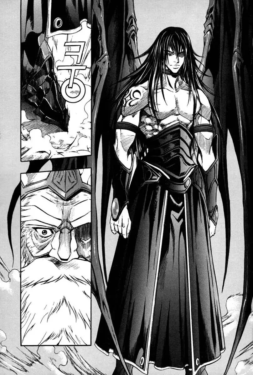 Dark Mage Chapter 3 61